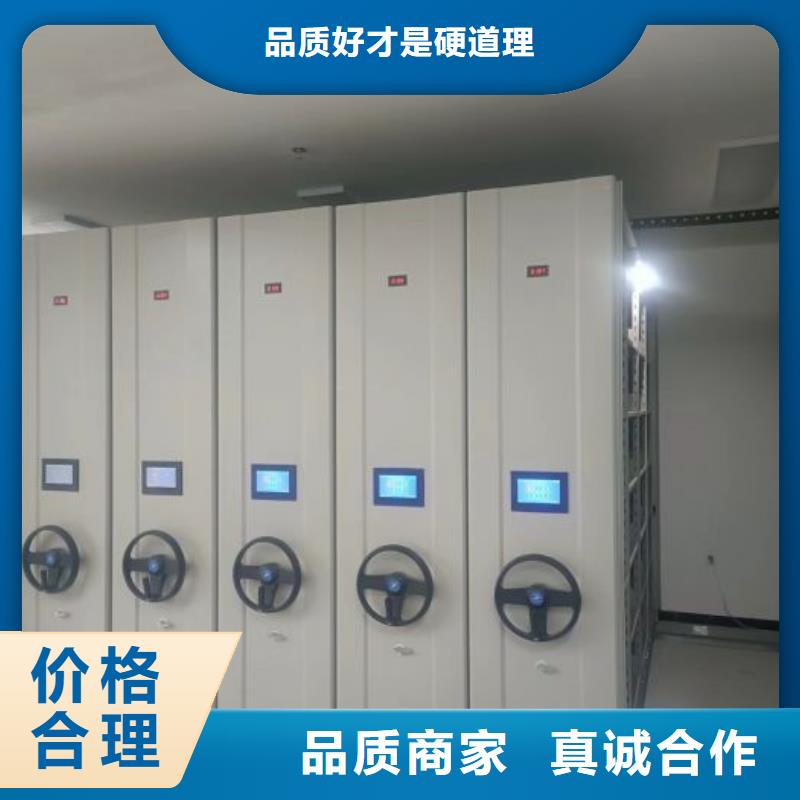 代理分銷【澤信】會計密集柜