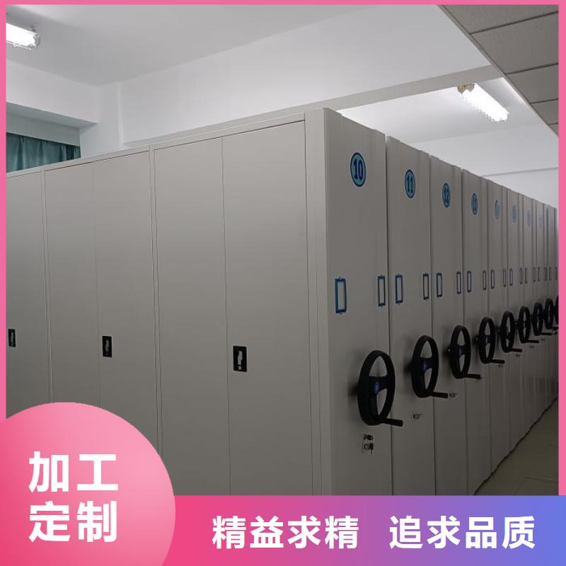 誠信為本【澤信】手搖式檔案密集架