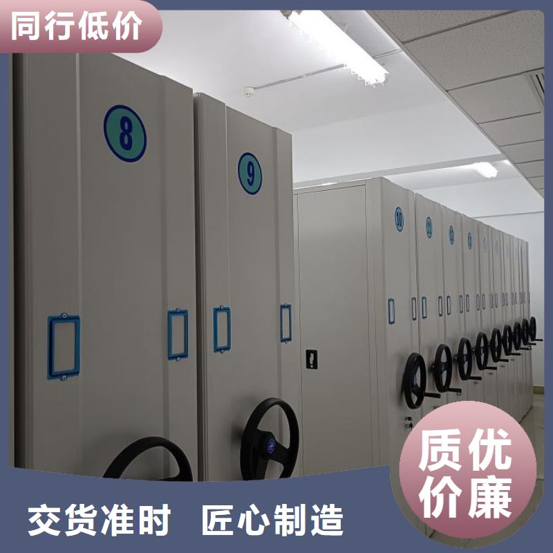 圖紙定做服務至上【澤信】箱式檔案密集柜
