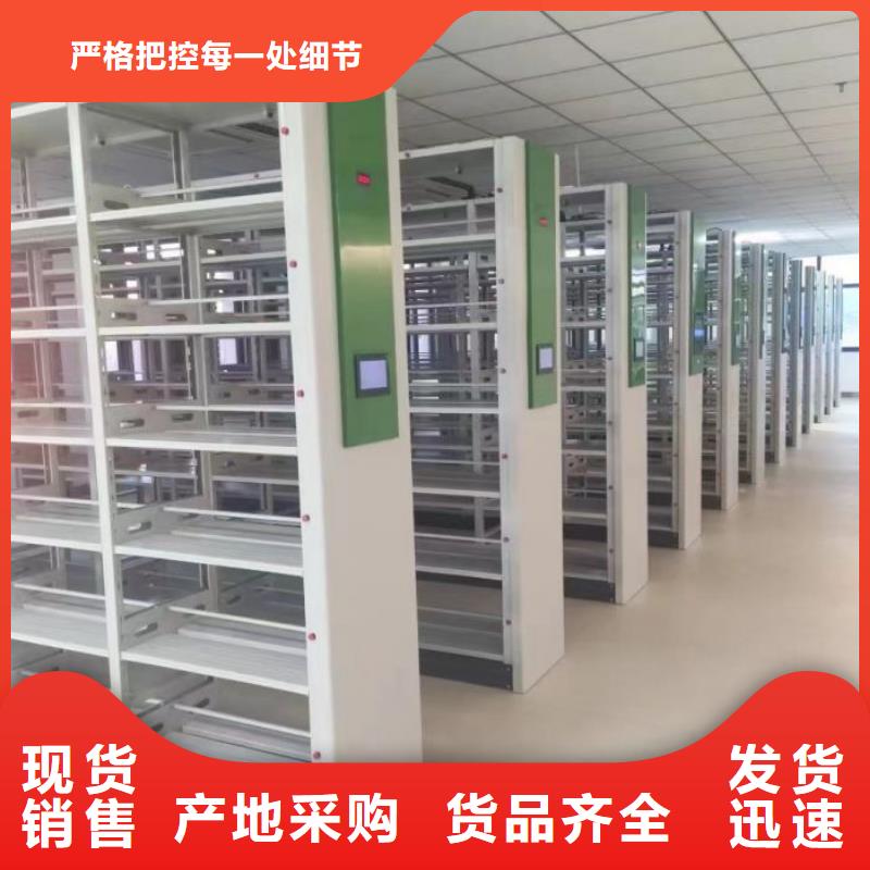 圖紙定做服務至上【澤信】箱式檔案密集柜
