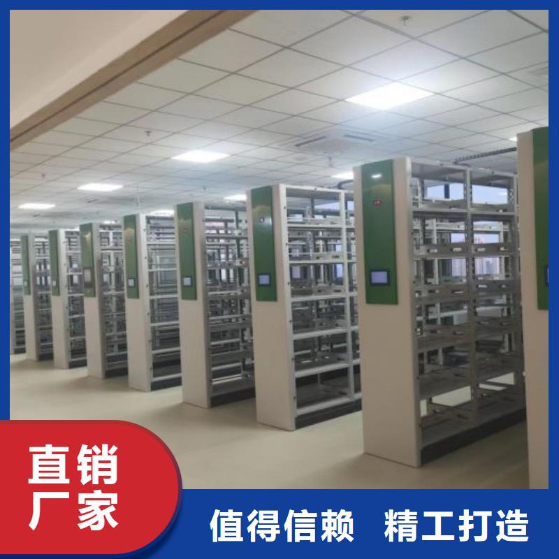 服務(wù)用戶【澤信】圖書館智能密集書架
