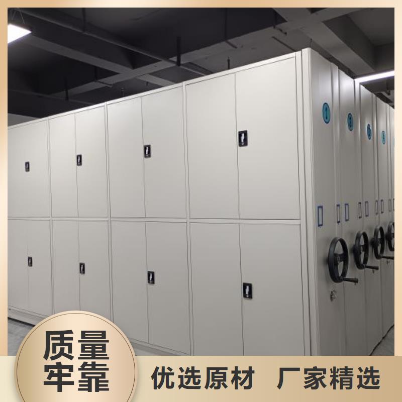 讓利客戶【澤信】檔案資料庫密集柜