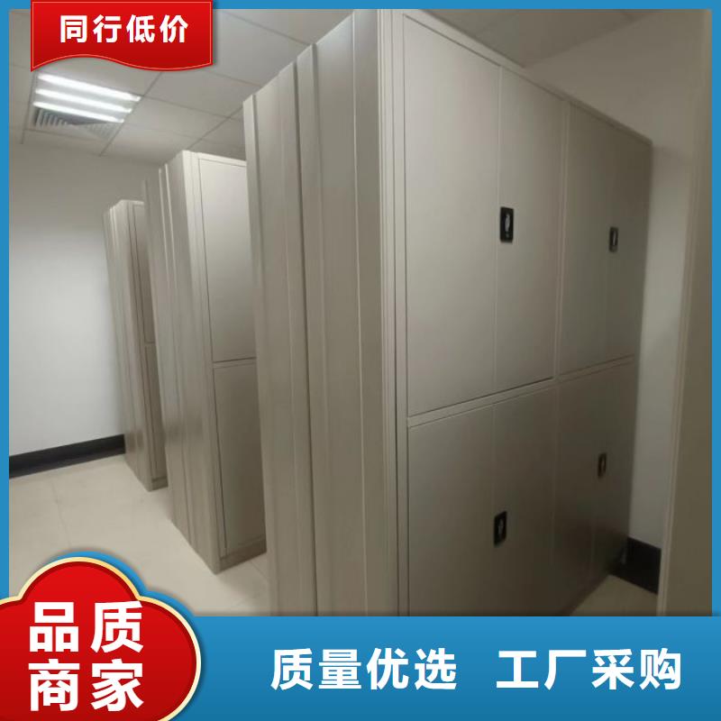 服務(wù)用戶【澤信】圖書館智能密集書架