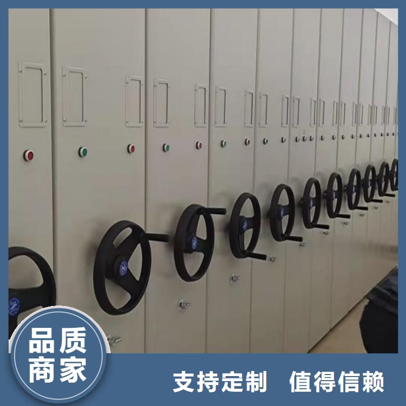 行業信息【澤信】電動智能移動密集架