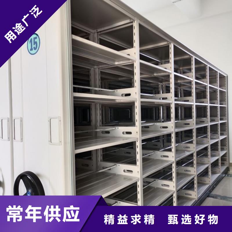 銷售方法【澤信】密集型檔案柜
