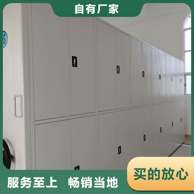 銷售公司【澤信】庫房密集架