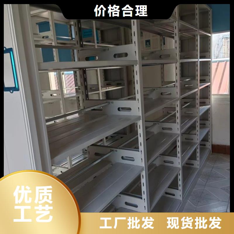 來電咨詢【澤信】移動檔案文件架