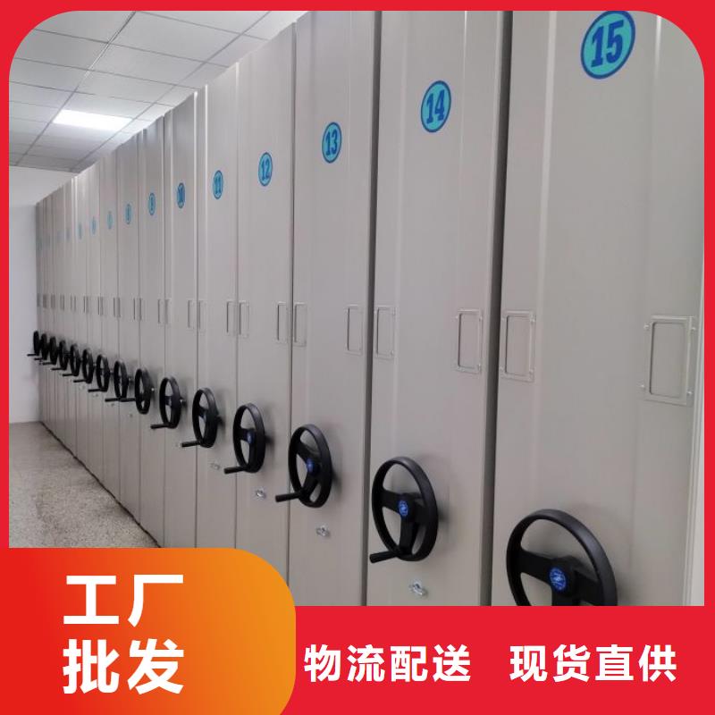 誠信為本【澤信】手搖式檔案密集架
