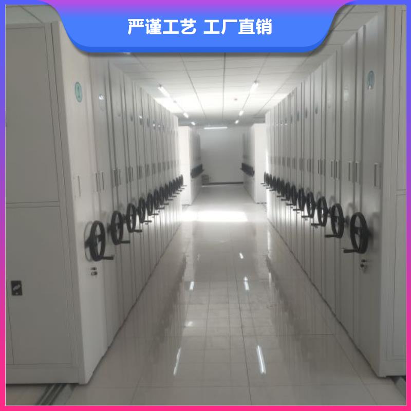 立足市場【澤信】檔案架