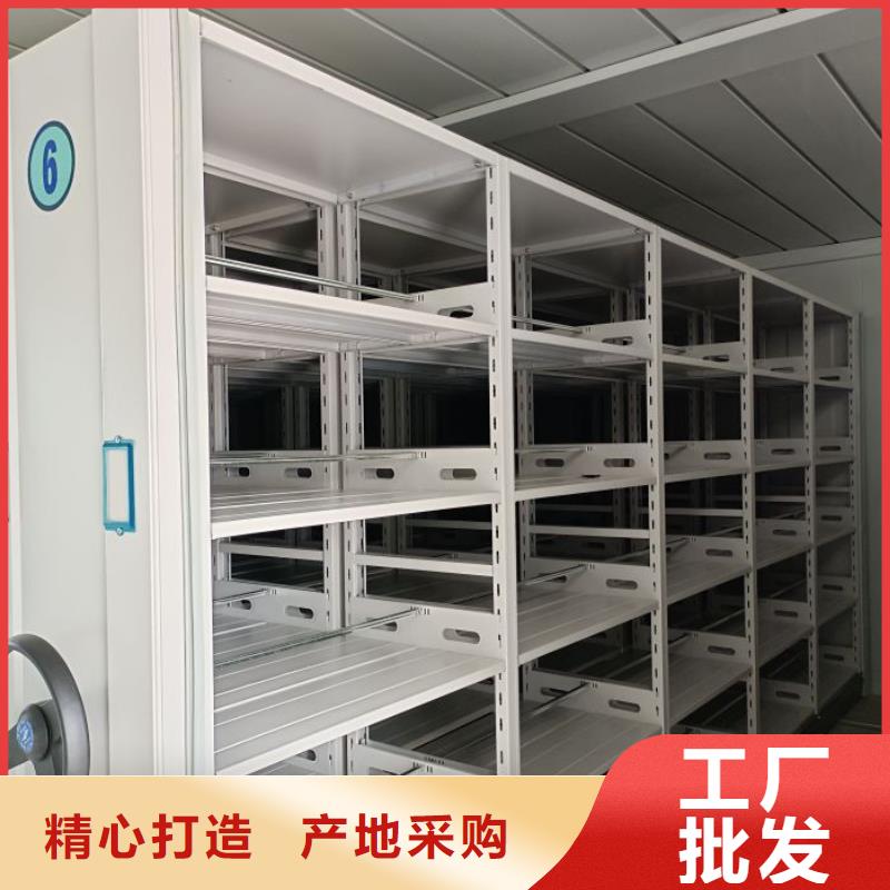 開拓創造【澤信】密集資料鐵皮柜