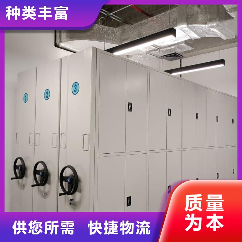 歡迎致電【澤信】箱式檔案密集柜