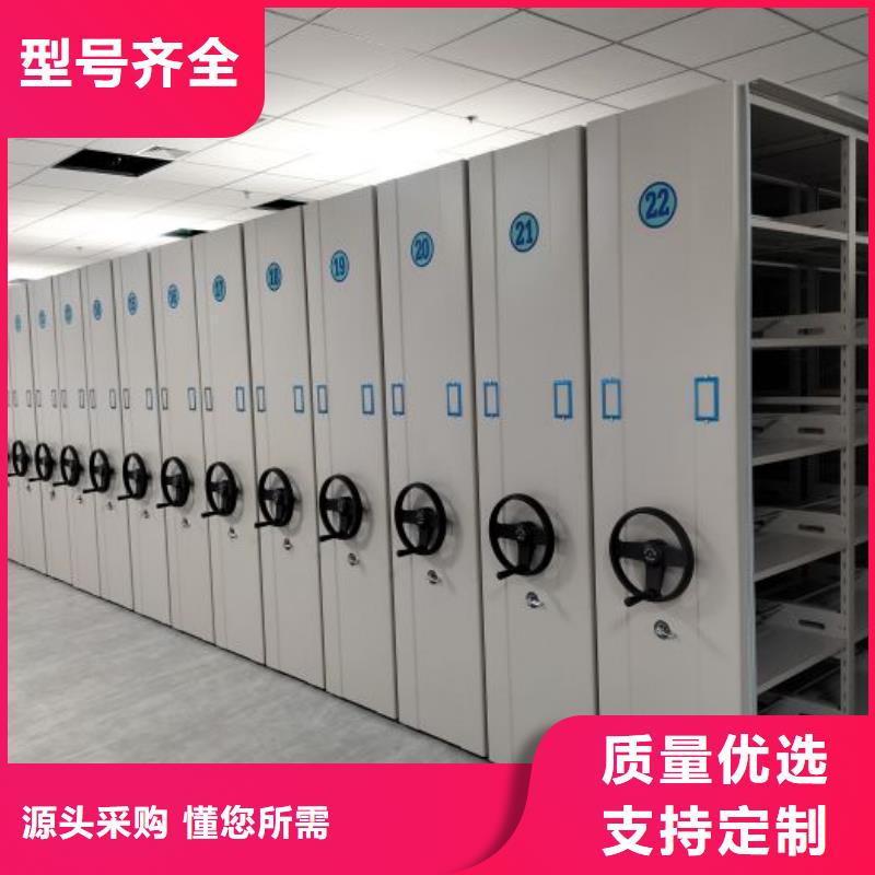 產(chǎn)品圖片【澤信】掛表密集柜