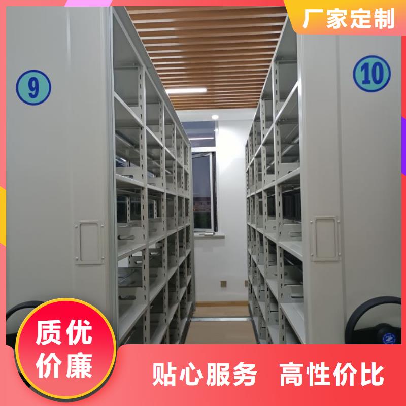 竭诚服务【泽信】档案室档案柜