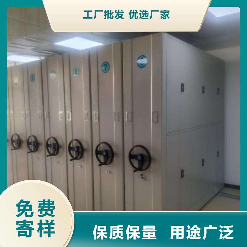 施工電話【澤信】機械式密集柜