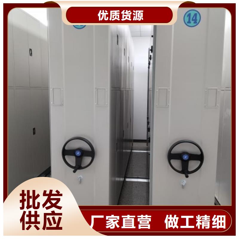 施工電話【澤信】機械式密集柜