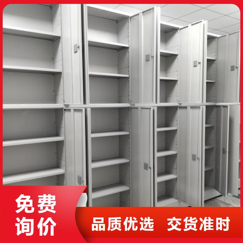 型号齐全【泽信】三柱式密集架