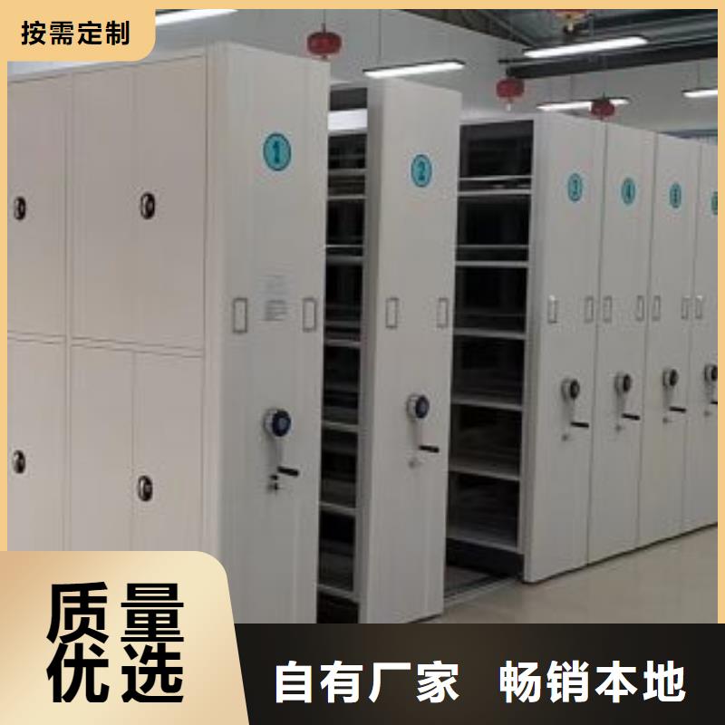 產(chǎn)品圖片【澤信】掛表密集柜