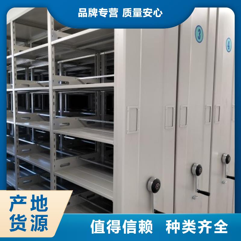 產品使用中的長處與弱點【澤信】密集資料柜