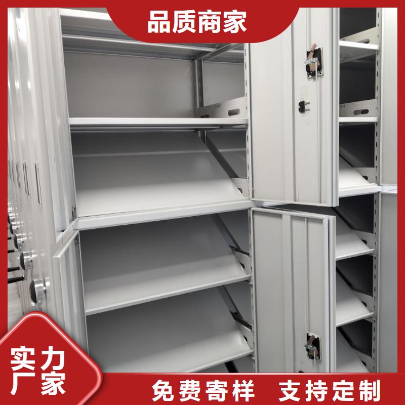 歡迎致電【澤信】箱式檔案密集柜