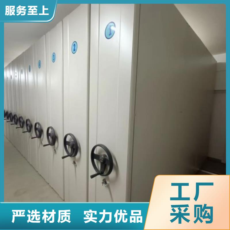 產(chǎn)品使用中的長處與弱點(diǎn)【澤信】密集資料柜