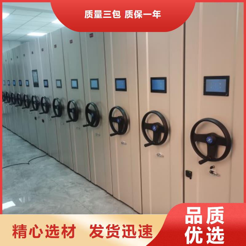 信譽為本【澤信】瓊海市物證密集架