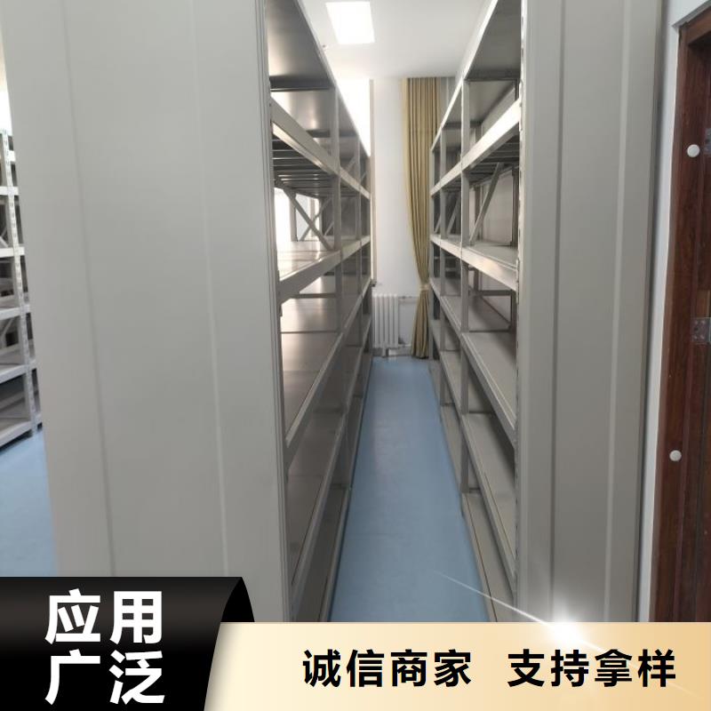 立足市場【澤信】檔案架