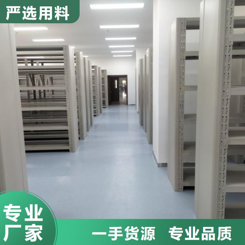行業信息【澤信】密集文件架