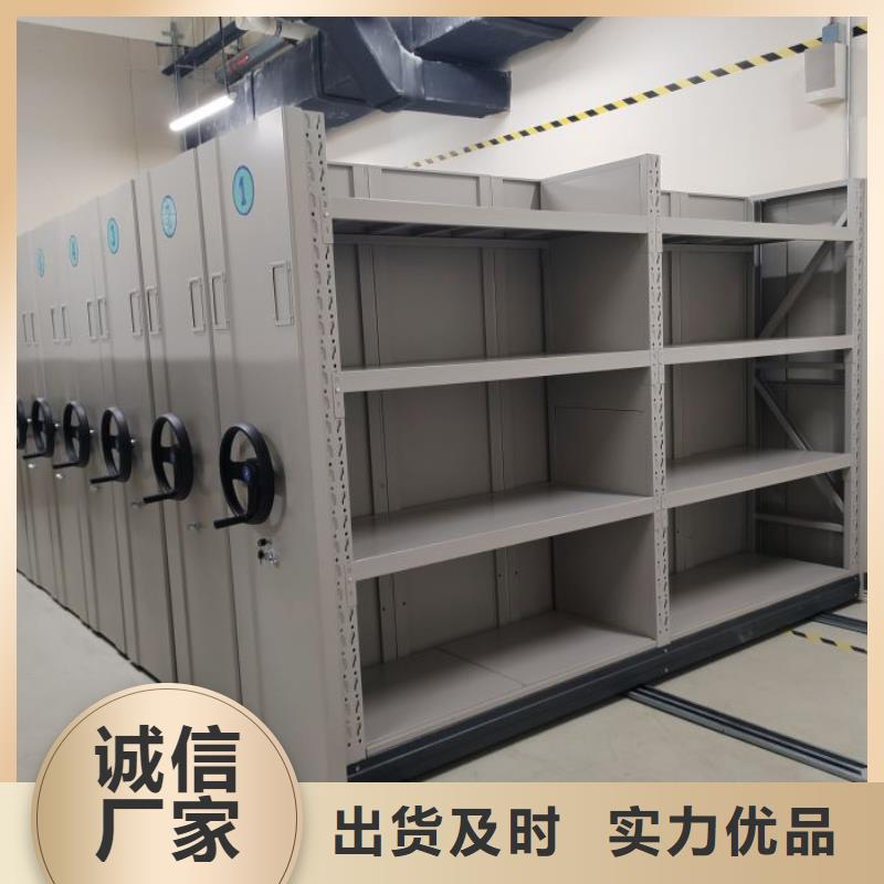 產(chǎn)品使用中的長處與弱點【澤信】密集資料柜