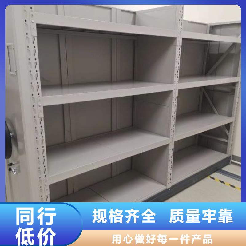 信譽為本【澤信】瓊海市物證密集架