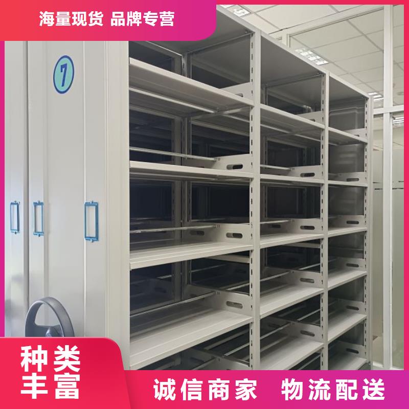 產(chǎn)品使用中的長處與弱點(diǎn)【澤信】密集資料柜
