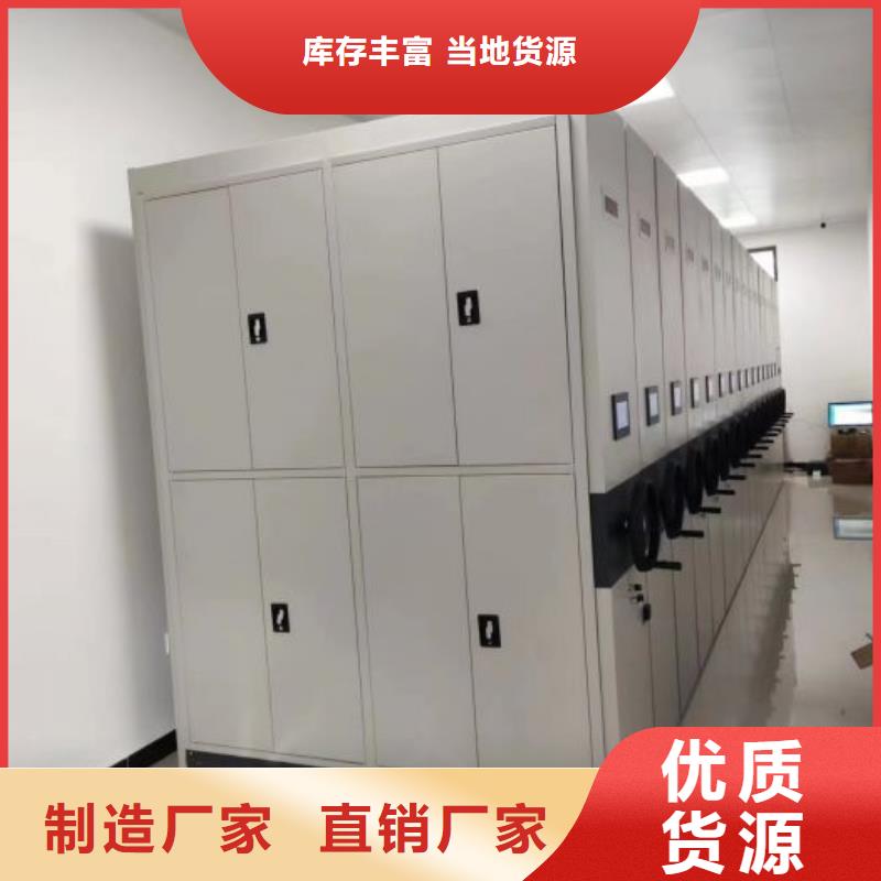產品使用中的長處與弱點【澤信】密集資料柜
