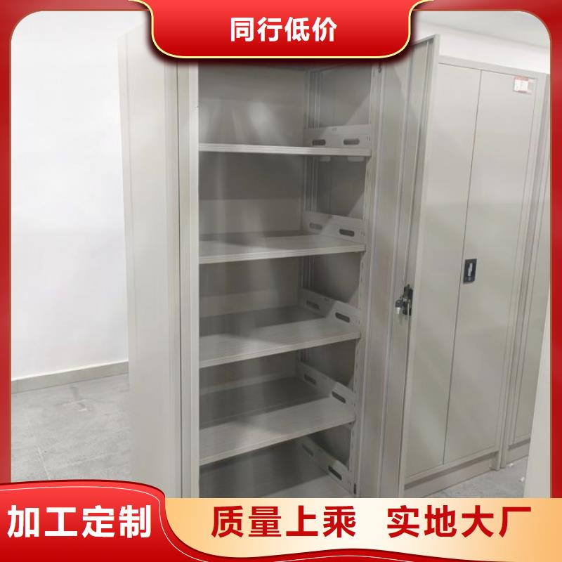 圖文并茂【澤信】圖書(shū)館密集架