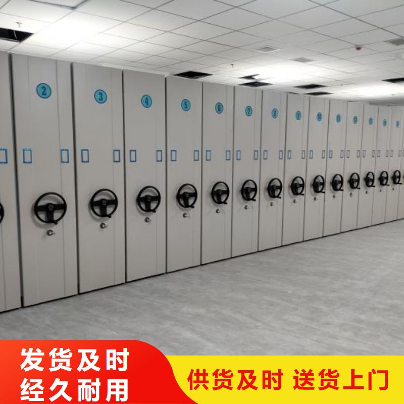 大量現(xiàn)貨供應(yīng)商家【澤信】澄邁縣掛表密集柜