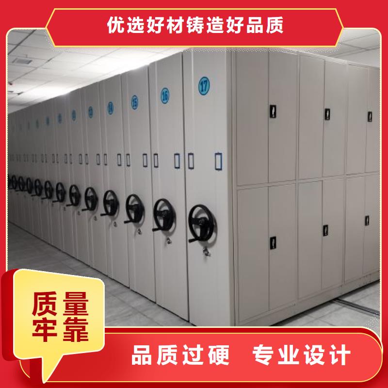 誠信商家【澤信】手搖財(cái)務(wù)憑證密集架