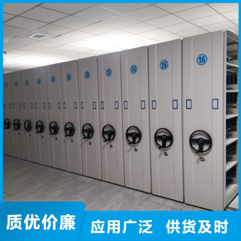 誠信商家【澤信】手搖財(cái)務(wù)憑證密集架