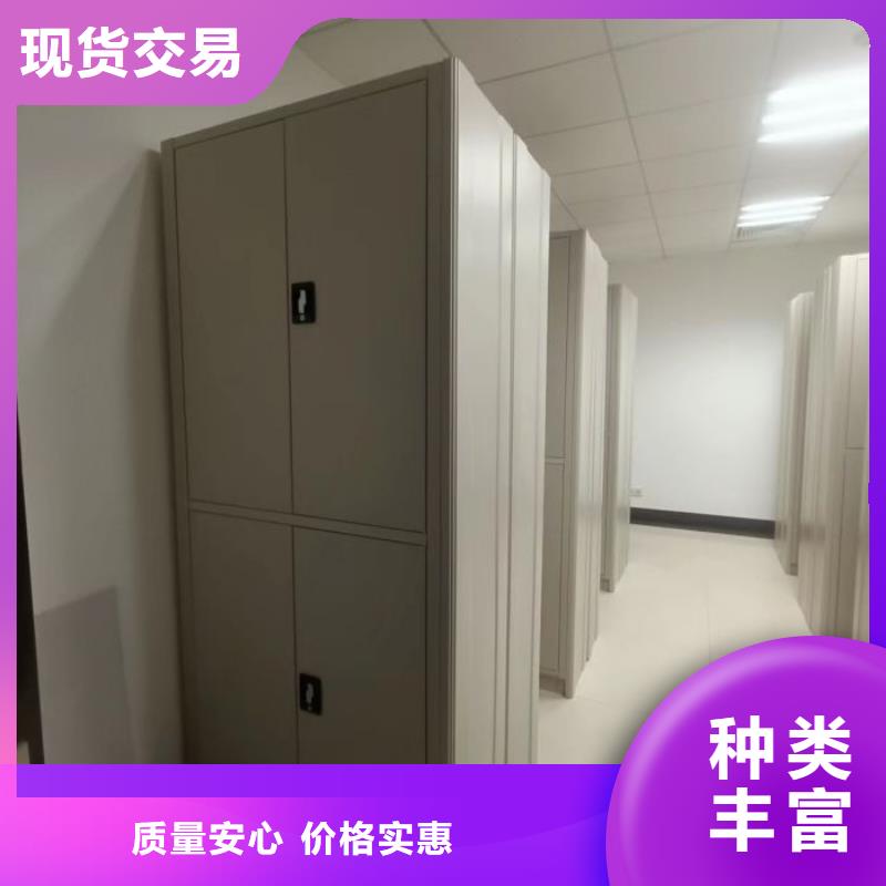 生產工藝【澤信】移動密集型文件柜