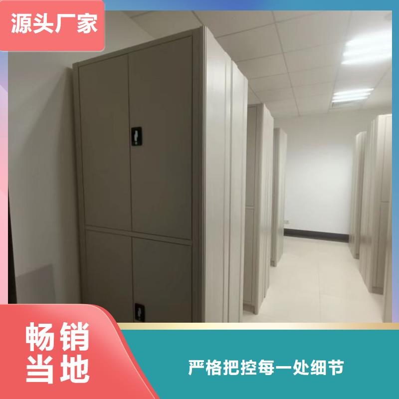 免費安裝【鑫康】檔案保管柜