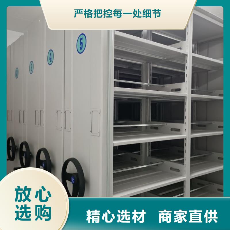 如何合理安裝與操作【澤信】檔案室手動密集架