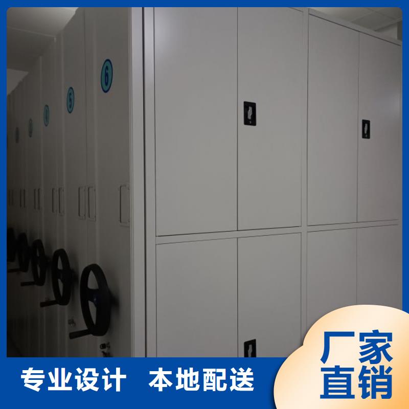 誠信商家【澤信】手搖財(cái)務(wù)憑證密集架