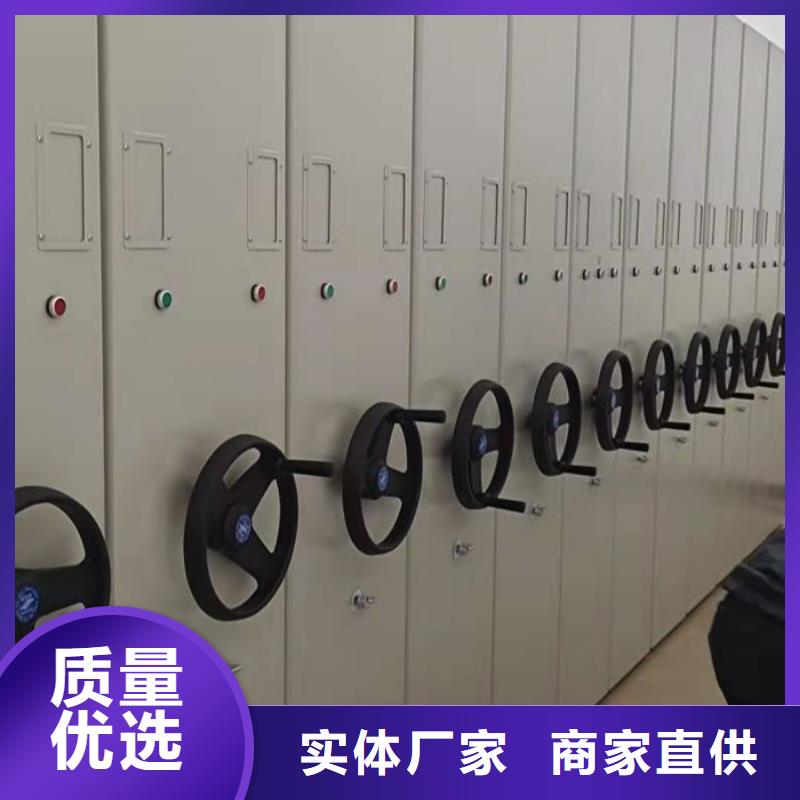 增創效益【澤信】檔案室檔案架