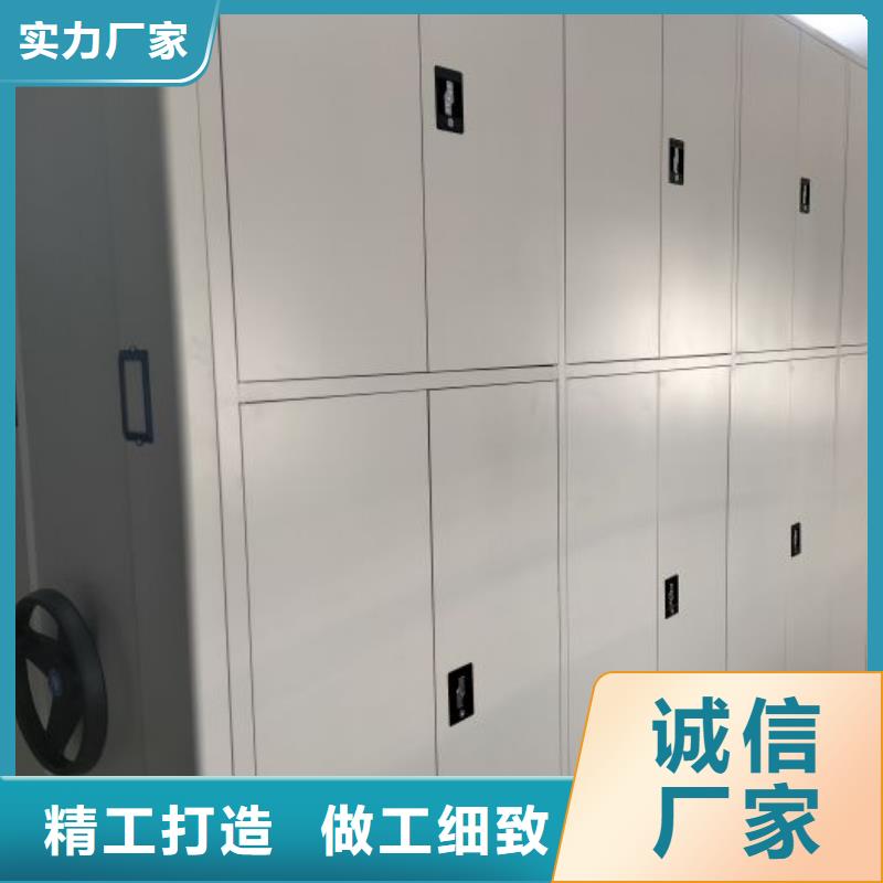 供求網(wǎng)【澤信】檔案室檔案柜