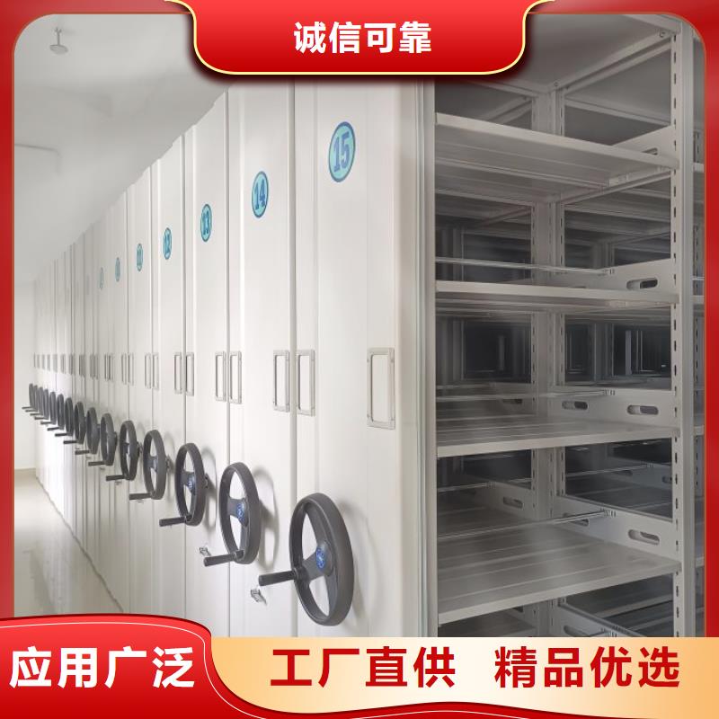 免費安裝【鑫康】檔案保管柜
