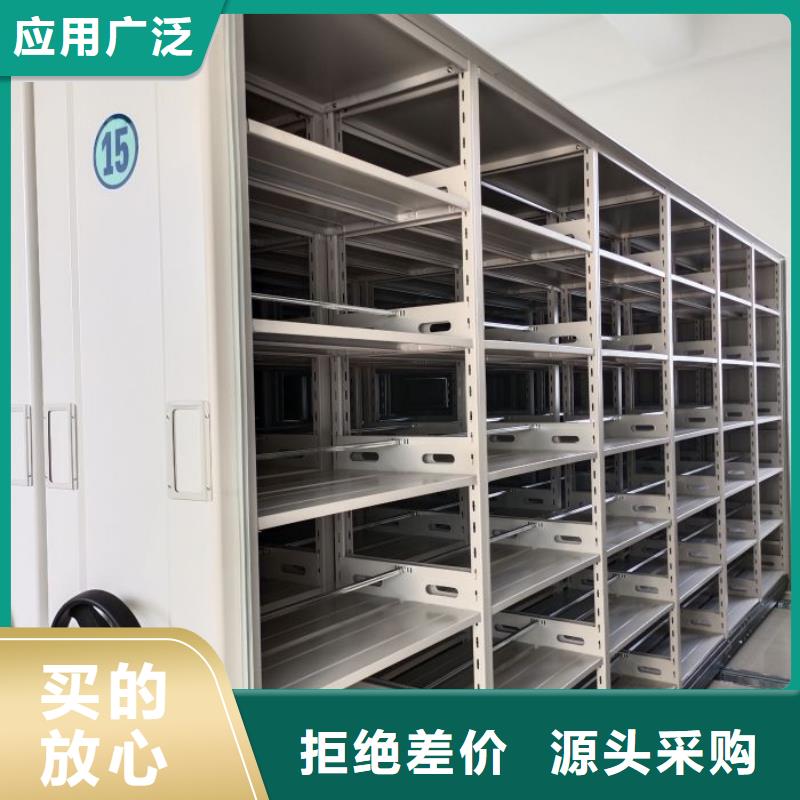 如何合理安裝與操作【澤信】檔案室手動密集架