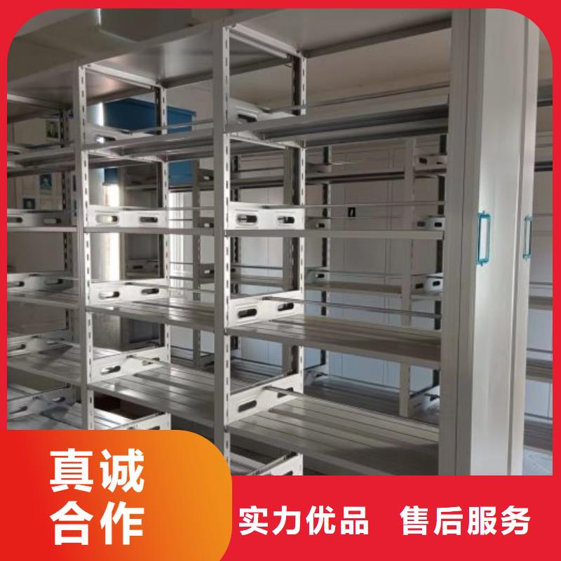 增創效益【澤信】檔案室檔案架
