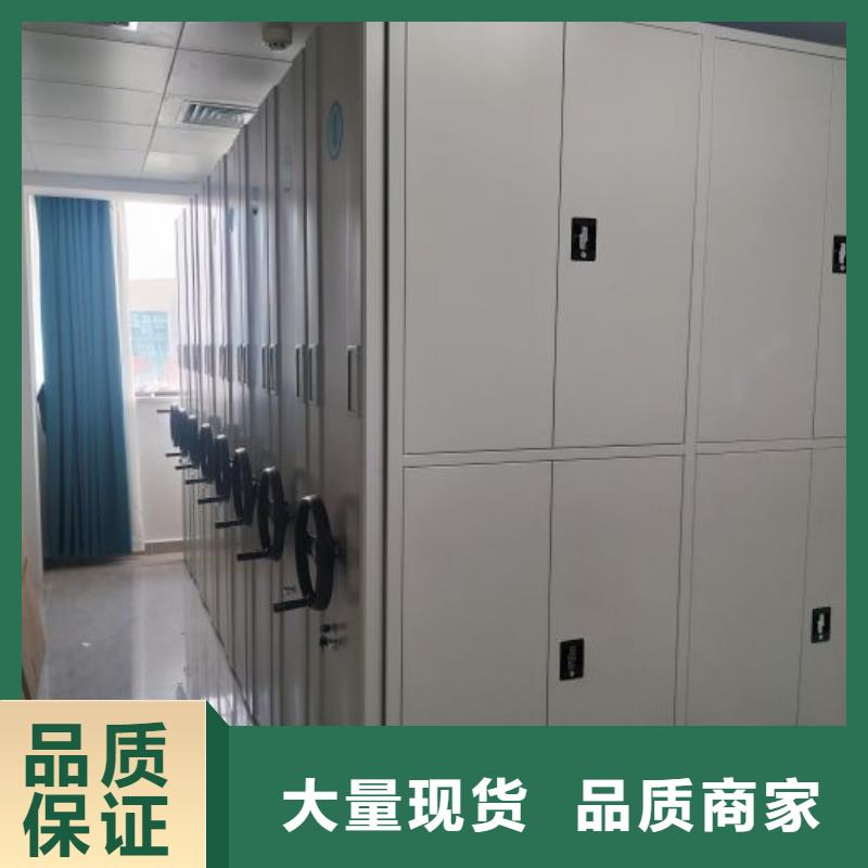 增創效益【澤信】檔案室檔案架