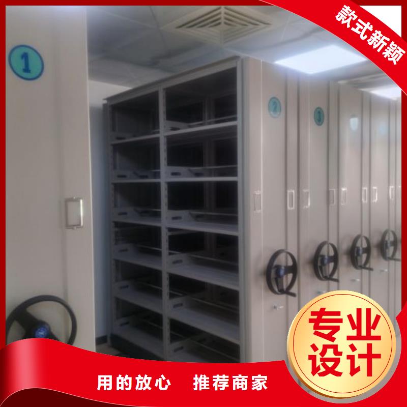 产品的选择和使用秘籍【泽信】智能密集柜