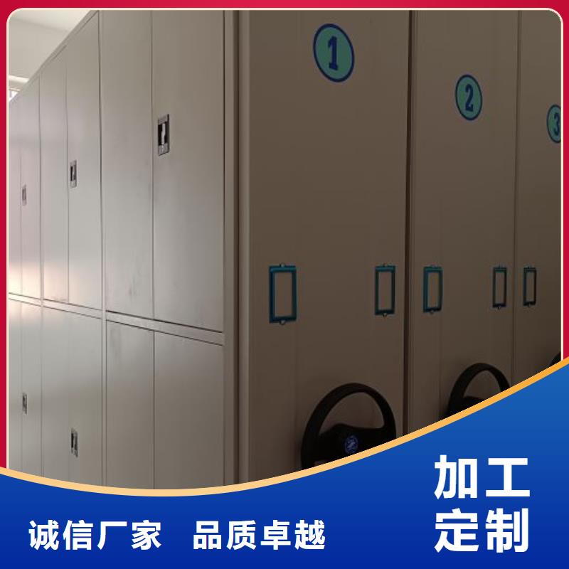 增創效益【澤信】檔案室檔案架