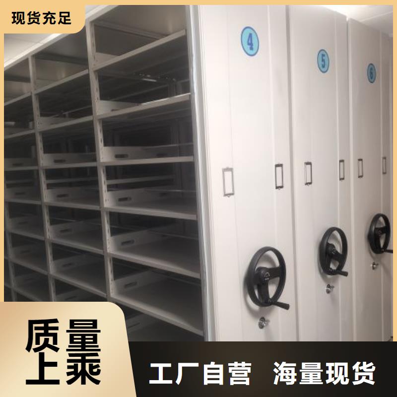 增創效益【澤信】檔案室檔案架