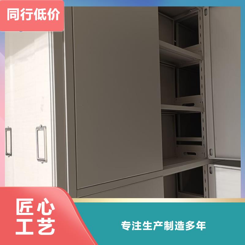 秉承誠信【澤信】手搖動(dòng)密集架