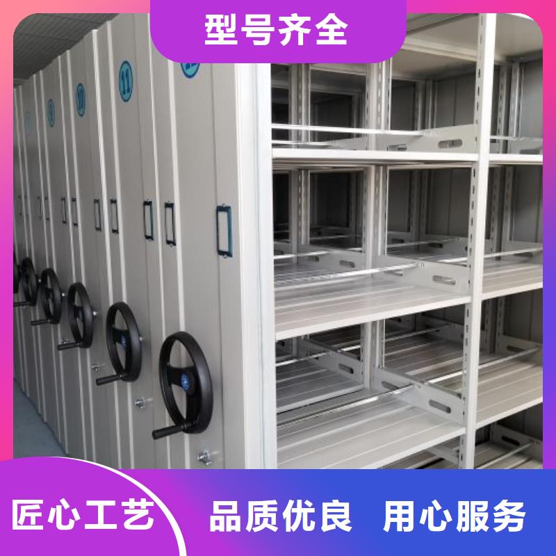 技術咨詢【澤信】電動智能檔案柜